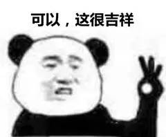 2021女子柔道冠军_精彩女子柔道冠军名单公布_2020女子柔道