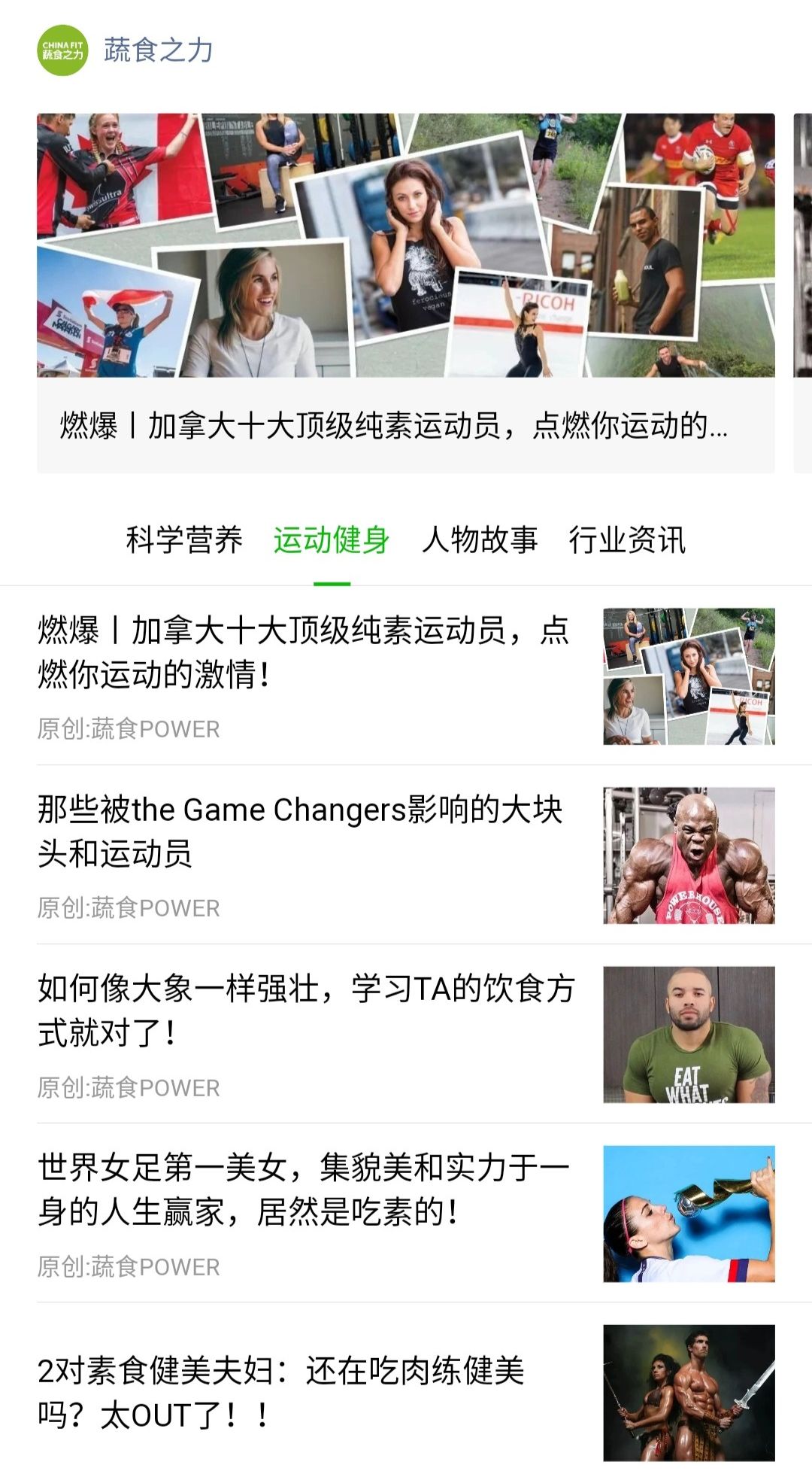 东京奥运会足球冠军男_东京奥运足球冠军男会员是谁_东京奥运会足球男子冠军