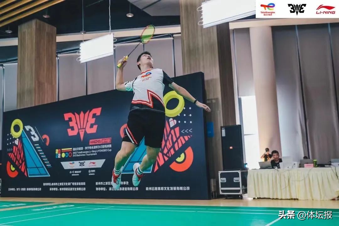 篮球赛事规则3v3是什么_篮球赛事规则有哪些_篮球3v3赛事规则