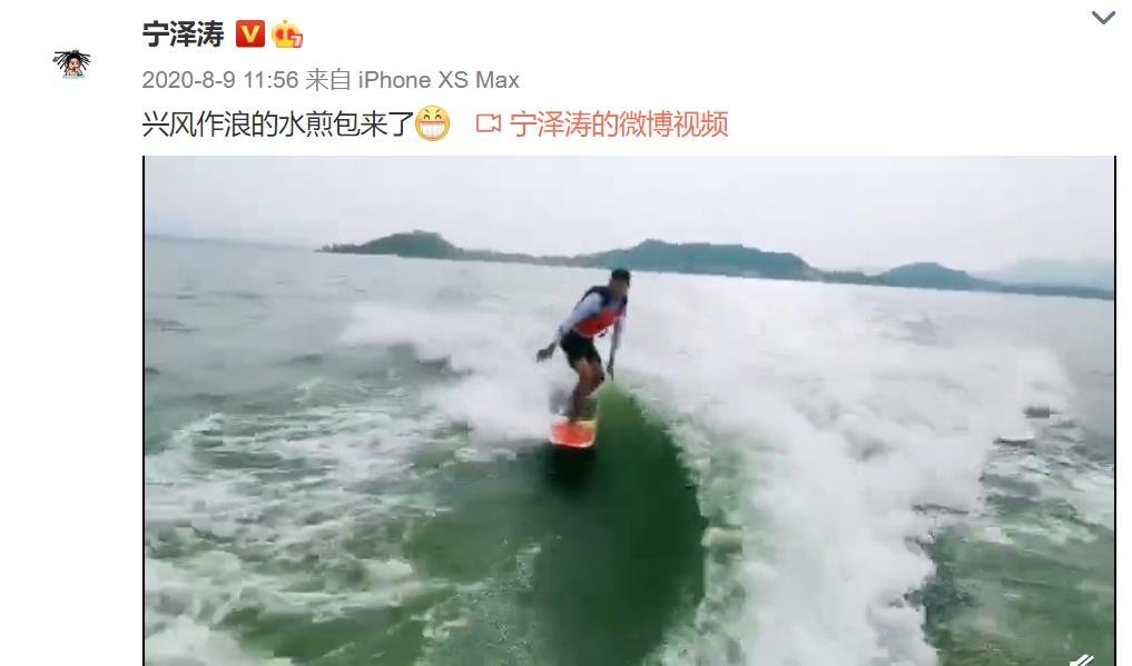 宁泽涛游泳比赛_游泳冠军宁泽涛身高是多少_游泳冠军宁泽涛多高
